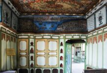 The Importance of the Golden Gate Inscription